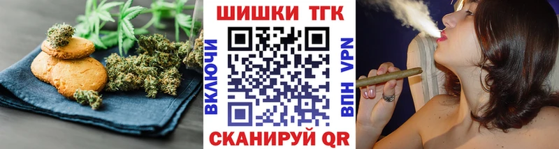 Cannafood конопля Дрезна