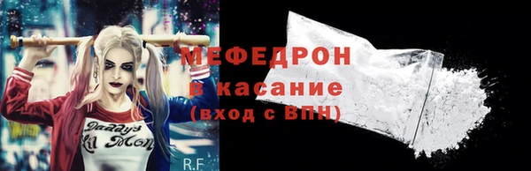 2c-b Верея