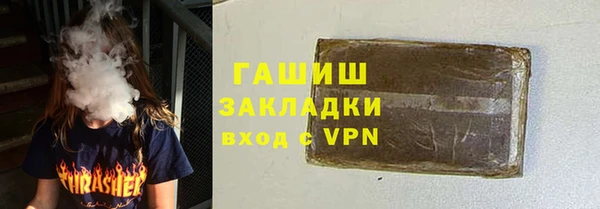 2c-b Верея