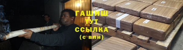 mdma Волоколамск