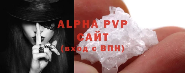 2c-b Верея