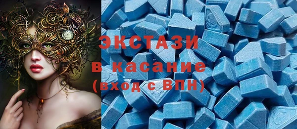 2c-b Верея