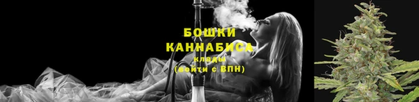 мефедрон VHQ Верхний Тагил