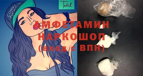 мефедрон VHQ Верхний Тагил