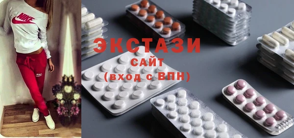 PSILOCYBIN Бугульма