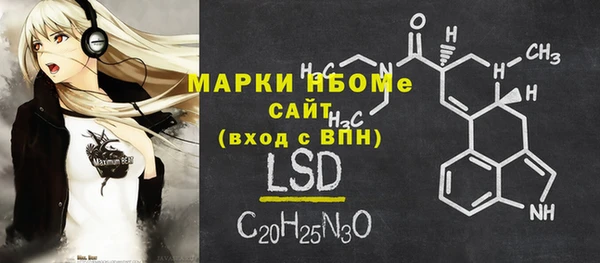мефедрон VHQ Верхний Тагил