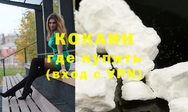 mix Пересвет