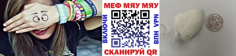 даркнет формула  Дрезна  Меф 4 MMC 