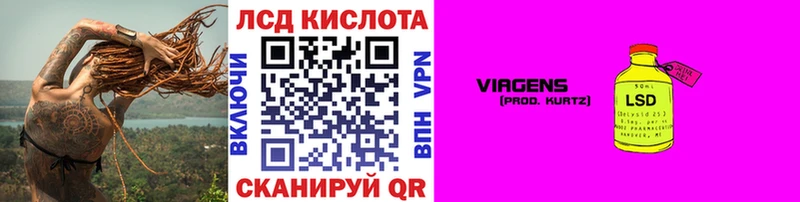 Наркотические марки 1500мкг  дарнет шоп  Дрезна 